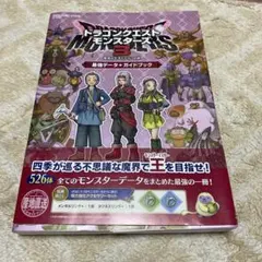 Item thumbnail for item 4c701ad1-c3f5-43b1-be23-f453f0d2dcc0