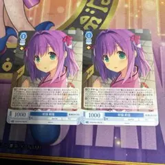 ヴァイス　彼方の向こうへ 真白＆明日香＆みさき＆莉佳　sprite PR プロモ ロゼ sprite プロモ 彼方の向こうへ 真白＆明日香＆みさき＆莉佳