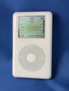【希少256GB化】iPod classic 第4世代 バッテリー新品のサムネイル