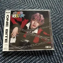 新品未開封 CD トモヤ盤 【One Bite】FC限定 NEX2Y盤 NEXZ - メルカリ