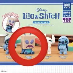 リロ＆スティッチ コスチュームフィギュア