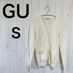 【ジーユー】Vネックカーディガン　シンプル　メンズ　ユニセックス　キレイめ