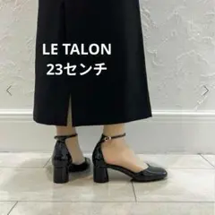 【一度のみ使用】LE TALON 5cmアンクルセパレートパンプス 23cmのサムネイル