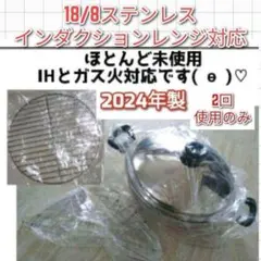 Item thumbnail for item a899e0ec-e593-4428-b7d2-c861e0967222