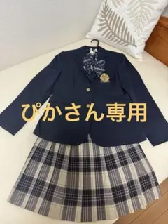 【極美品】EASTBOY フォーマル プリーツ スカート 5点セット 2026年最新】制服スカート イーストボーイの人気アイテム - メルカリ