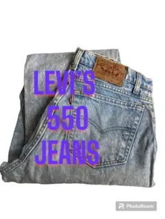 HB195 LEVI'S 550 デニムパンツ W34 L32 ジーンズ