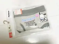 サンリオ ポチャッコ ベビー キッズ ブリーフ 90 グレー