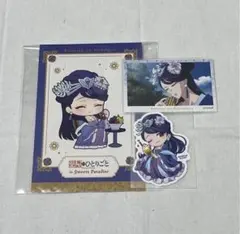 2026年最新】薬屋のひとりごと梨花妃の人気アイテム - メルカリ