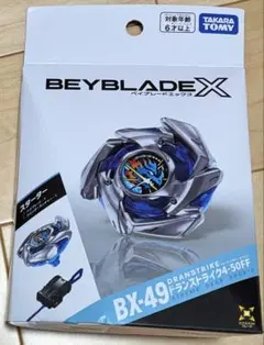 新品未開封 BX-49 スターター ドランストライク4-50FF - メルカリ