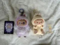 ラブブ　お座り　エナジー　2点　まとめ