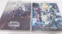 ミュージカル刀剣乱舞 静かの海のパライソ　双騎出陣　春風桃李巵 Blu-ray