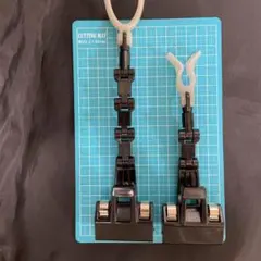 Item thumbnail for item c8104544-5955-4eae-9fb3-55fa399b7519