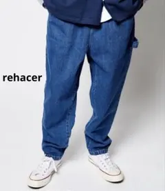 rehacer Wide Tapered Easy Painter pants