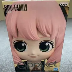 スパイファミリー フィギュア Qposket アーニャ・フォージャー