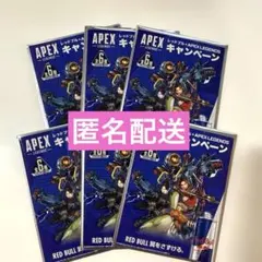 レッドブル APEX LEGENDS キャンペーン オリジナルカード 未開封