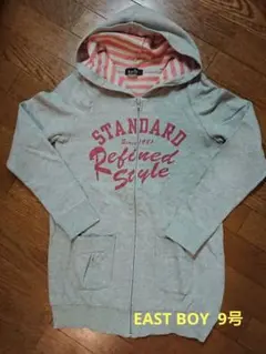 EASTBOY ジップアップ パーカー 9号