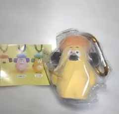 おひげのポン カラビナつきフロッキーマスコット ポンちゃん ガチャ