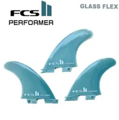 FCS2 PERFORMER M フィン 3枚セット グリーン