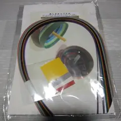 Item thumbnail for item 0e8552e3-3327-4d9b-8095-575d48955768