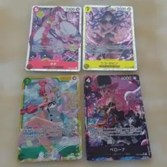 ワンピースカードまとめ売り