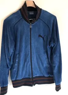 ゆ*け様 Puma トラックジャケット　ジャージ青