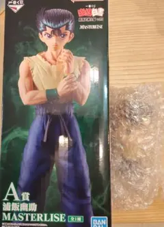 一番くじ　幽遊白書　暗黒武術会編 A賞　浦飯幽助　MASTERLISE