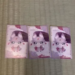 Item thumbnail for item 73bfe8d0-c8a2-4b39-b95f-8be686d29e1f