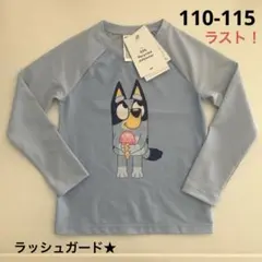 Item thumbnail for item 759ee196-918d-495a-a5b8-19c49a93d179