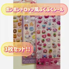 Item thumbnail for item 7b130259-428f-4de6-af27-f1e83a5451e5