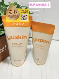 ボリス様 リクエスト 2点 まとめ商品