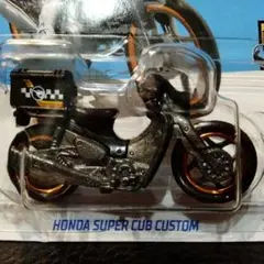 2026 スーパートレジャーハント(ショートカード) 2026 スーパートレジャーハント(ショートカード) Hot Wheels 2026