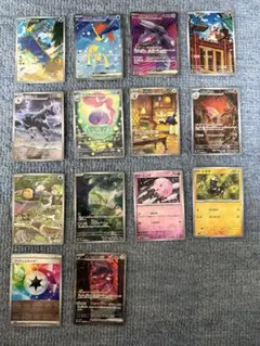 ゲソセクトex SAR セット + 13枚セット (AR ＋マスターボール)