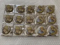 進撃の巨人　おやすみキラキラ缶バッジ　アルミン