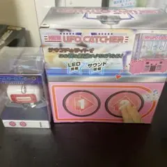 newufoキャッチャー配線セット Yahoo!オークション - NEW UFOキャッチャー 解体しました 配線一式