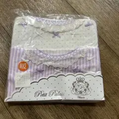 新品 タグ付 マザウェイズ 長袖シャツ 肌着 2枚セット 120cm