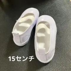 Item thumbnail for item dcff44a5-dacd-4a7e-a260-c4116be378c7