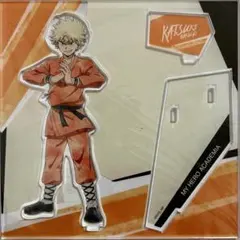 ☆ヒロアカ☆爆豪勝己☆アクリルスタンド☆立ち絵☆カンフーコスチューム☆