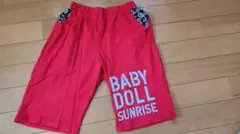 BABYDOLL ベビードール パンツ 140cm