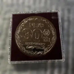 Item thumbnail for item b01bcef6-72b4-420b-9ac9-b0545392bfa6