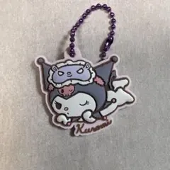 クロミちゃんキーホルダー