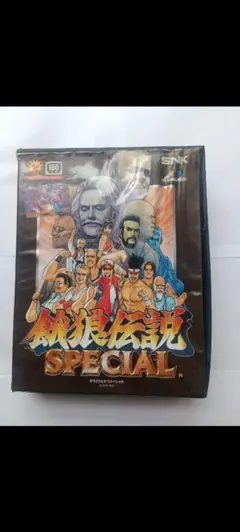 匿名発送】ネオジオCD 餓狼伝説2 fatal fury2 - メルカリ