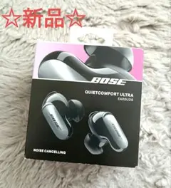 ☆新品☆BOSE QuietComfort Ultra Earbuds ブラック