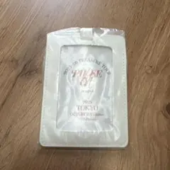 treasureアプグレ