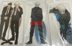 JS限定　呪術廻戦　五条悟　夏油傑  MEGAアクリルスタンド　三つセット　新品