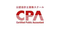 2026年最新】CPA公認会計士フルセットの人気アイテム - メルカリ