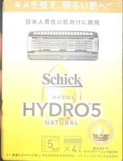 Item thumbnail for item ce5a334c-8ea5-4d5c-92b8-6f2f8aee75a1