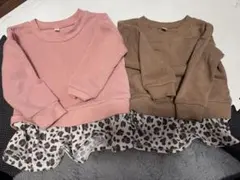 トレーナー2枚セット サイズ90 レオパード柄