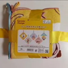 Item thumbnail for item 6e975b45-34b5-44da-869c-b922b9a01d1a