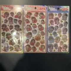 うるちゅるポップシール　名探偵コナン　3種