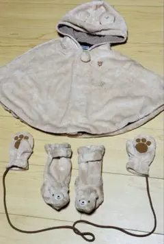 ミキハウス MIKIHOUSE マント ミトン ブーティのセット 70〜90cm